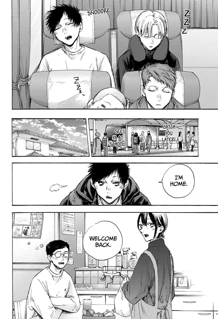 Blue Box Chapter 105 image 08_optimized